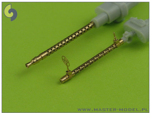 Arado Ar 196 armament set (MG 17 and MG 15 barrels)