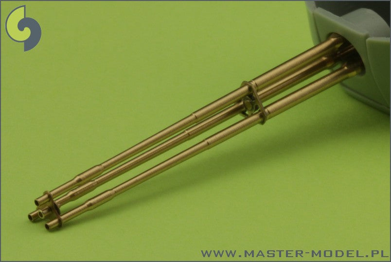 M197 - Three-barrelled rotary 20mm cannon