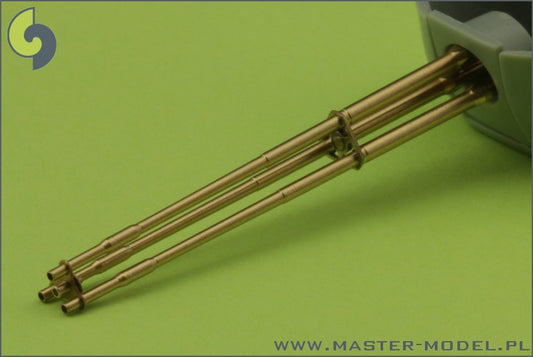 M197 - Three-barrelled rotary 20mm cannon