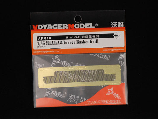 M1A1/A2 Mesh Floor