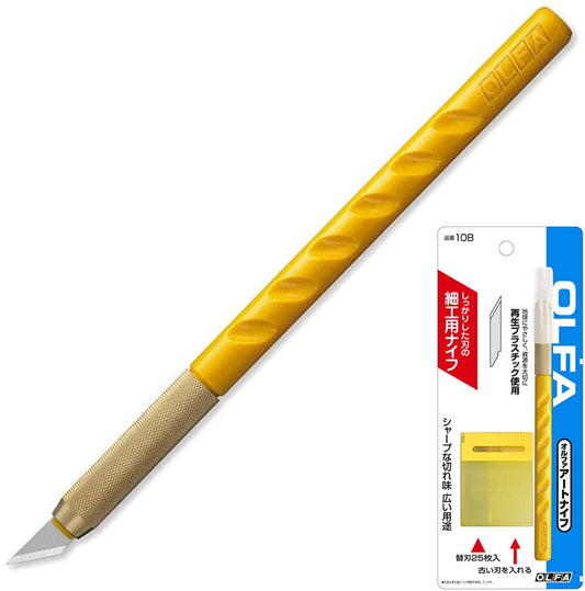 OLFA Art Knife (with 25 spare blades) - HOBBYColours