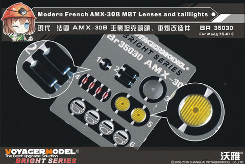 Modern French AMX-30B MBT Lenses and taillights (For MENG)