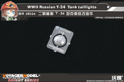 WWII Russian T-34 Tank