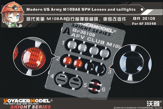 Modern US Army M109A6 SPH