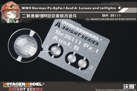 WWII German Pz.Kpfw.I Ausf.A Lenses and taillights（For DRAGON)