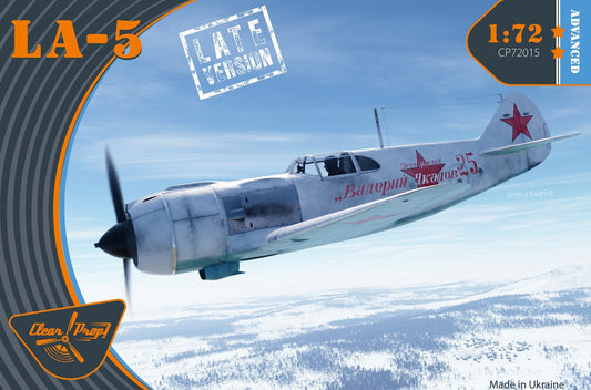La-5 late version (Advanced)