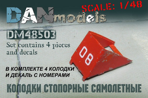 Aircraft Chocks Part 1