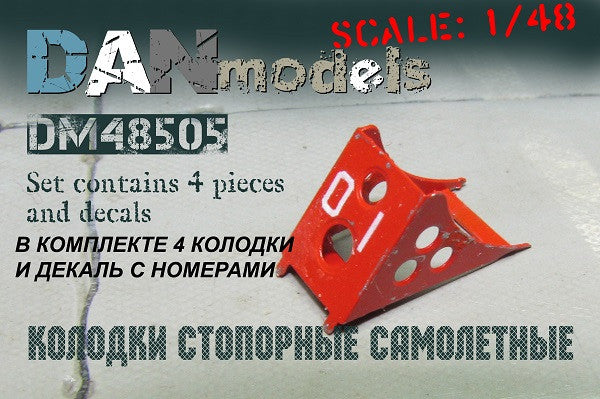 Aircraft Chocks Part 3