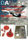 MiG-21 Exhaust & Air Intake Covers with Decals