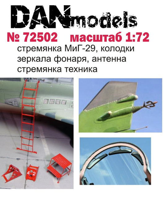 Mig-29 Stepladder, chocks, canopy mirrors, aerial