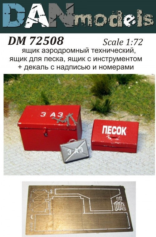 Airfield Technical Drawer and Sand Box