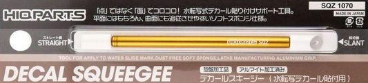 Decal Squeegee Tool