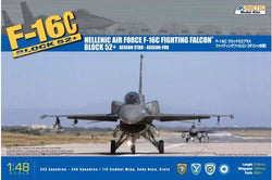 F-16C HAF Block 52+