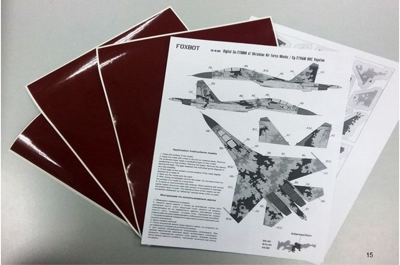 Digital camouflage masks for Ukrainian Su-27UB