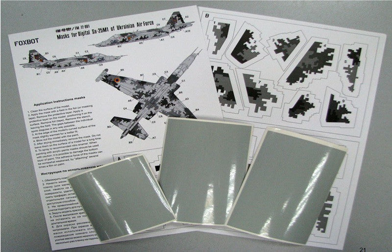 Digital camouflage masks for Ukrainian Su-25 "Frogfoot"