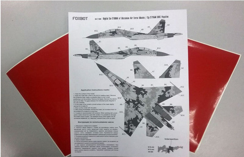 Digital camouflage masks for Ukrainian Su-27UB