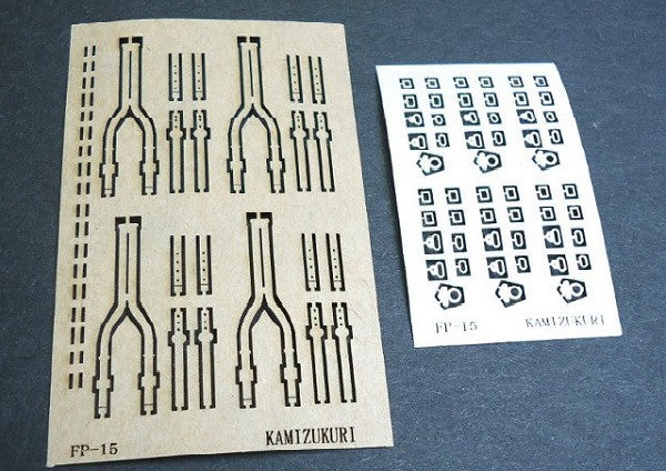 UK Standard Aircraft Seat Belts - 4 sets