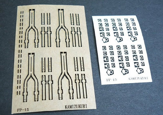 UK Standard Aircraft Seat Belts - 4 sets