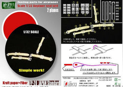 Japanese Standard Aircraft Seat Belts - 2 sets