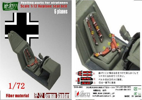 German Standard Aircraft Seat Belts - 6 sets