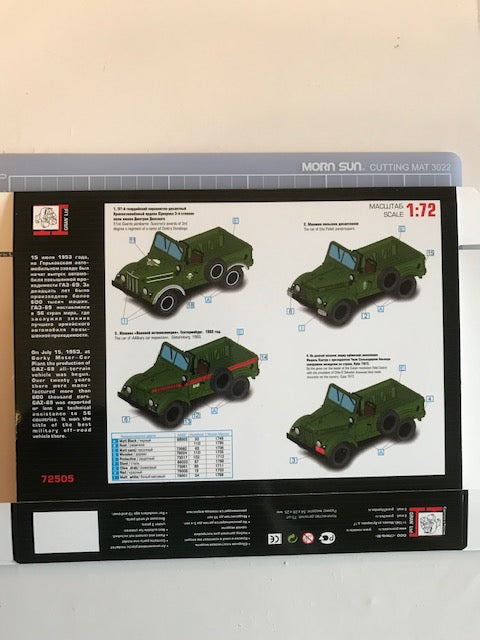 GAZ-69 soviet all-ground vehicle