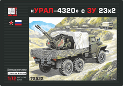 URAL-4320 with ZU-23-2 Limited Edition