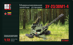Modernized AA gun ZU-23/Z0M1-4