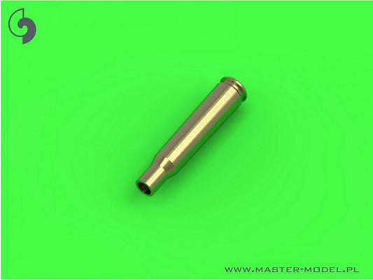 Browning .50 caliber (12.7mm) - άδεια κελύφη (25τμχ)