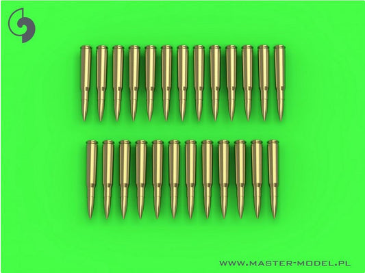Browning .50 caliber (12.7mm) - cartridges (25pcs)