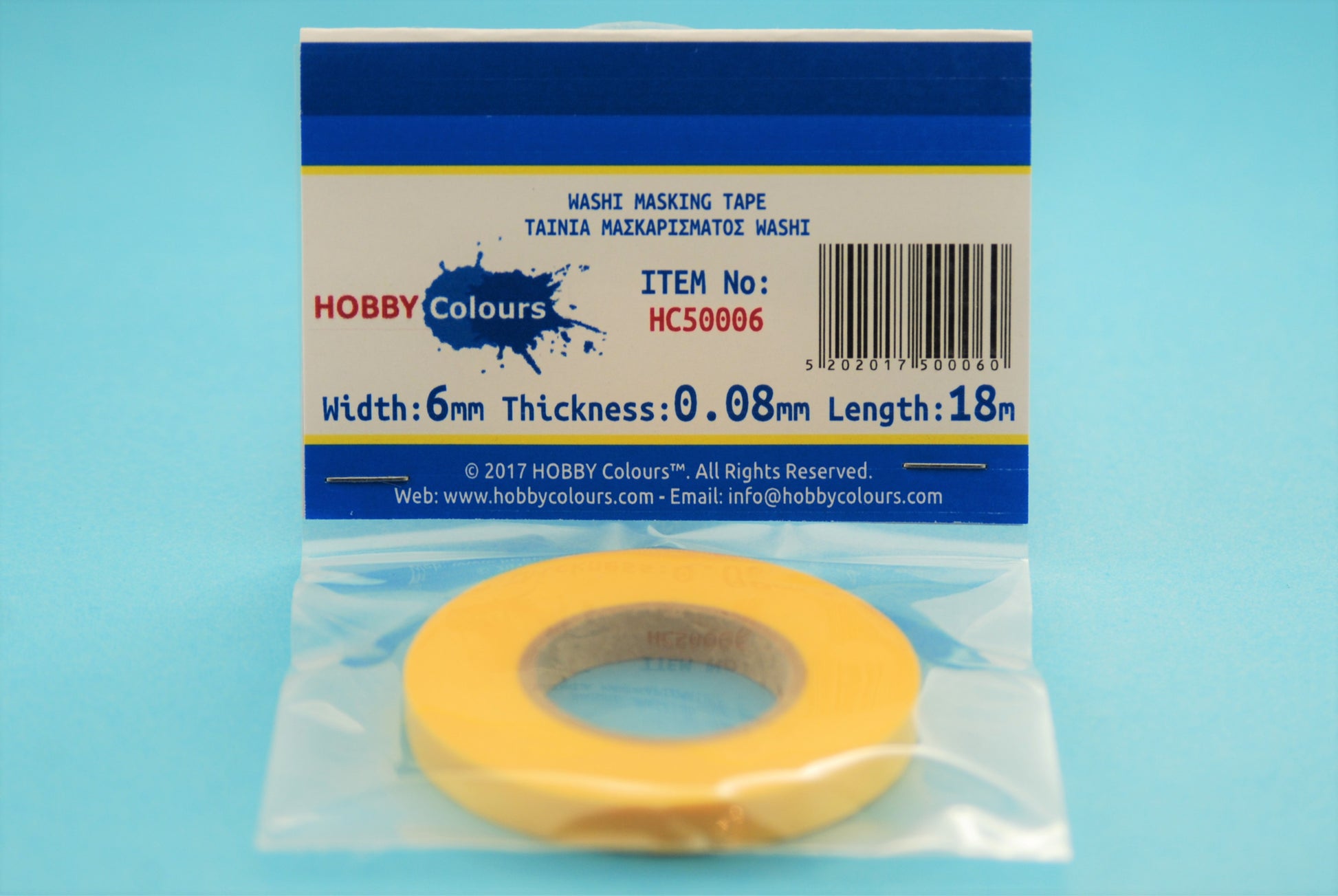 Masking Tape 6mm x 18m