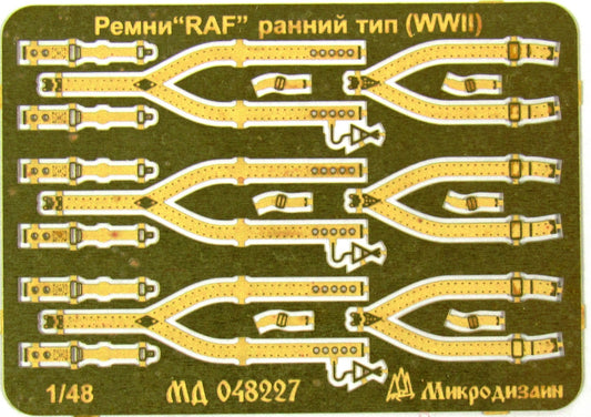 RAF Standard WWII Seat Belts (early type)