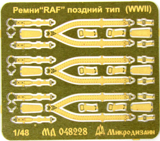 RAF Standard WWII Seat Belts (late type)