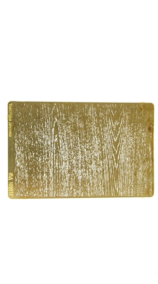 Pattern "Wood texture"