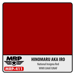 Hinomaru Aka Iro (National Insignia Red) 30ml