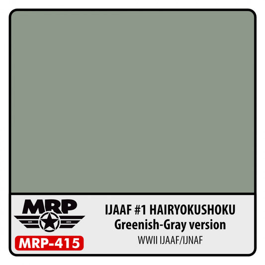 5-O Ocean Grey