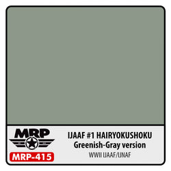 IJAAF #1 Hairyokushoku (Greenish Gray Version) 30ml