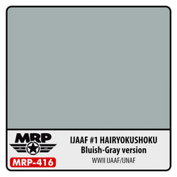 IJAAF #1 Hairyokushoku (Bluish Gray Version) 30ml