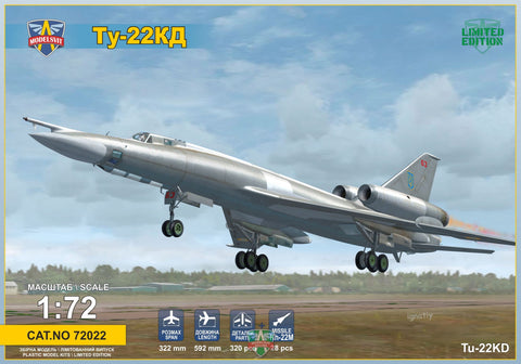 Tupolev Tu-22KD (Περιορισμένη Έκδοση)