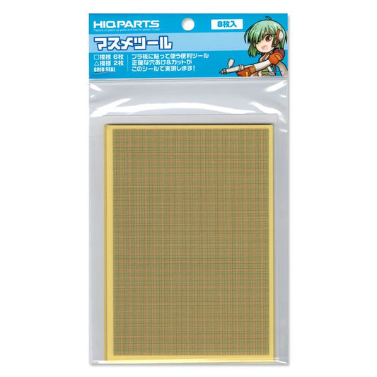 Mass template (8 pieces)