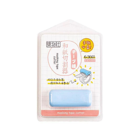 Masking Tape Cutter