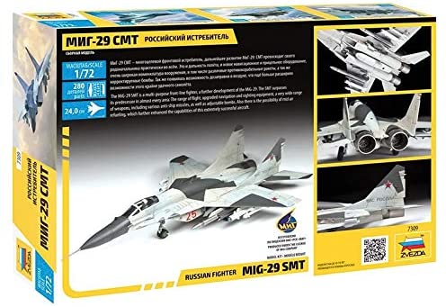 Russian Fighter MiG-29 SMT (1/72)