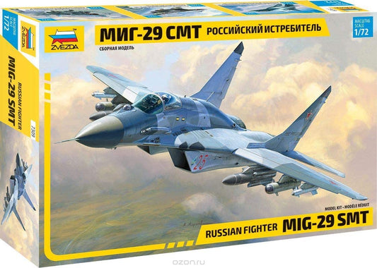 Russian Fighter MiG-29 SMT (1/72)