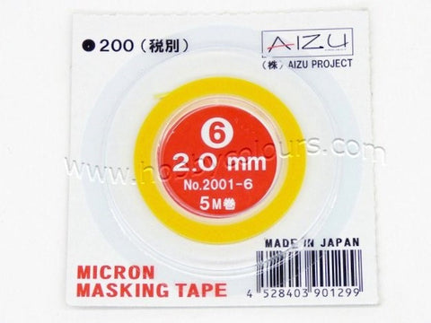 2.0mm Micron Masking Tape
