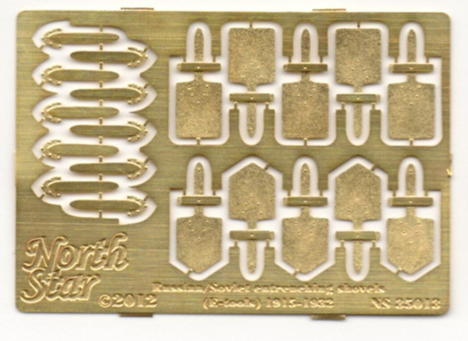Russian E-tools small infantry shovel
