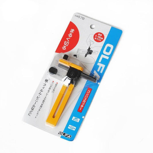 Olfa Compass Circle Cutter S + Pin Blocking Centre Stabiliser (with 5 spares)