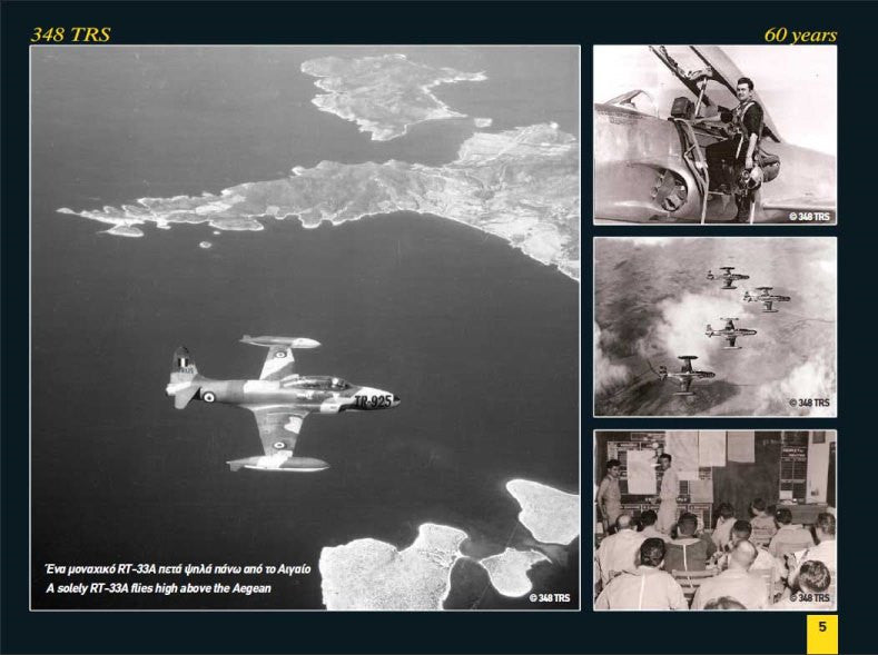348 Squadron – 60 Years