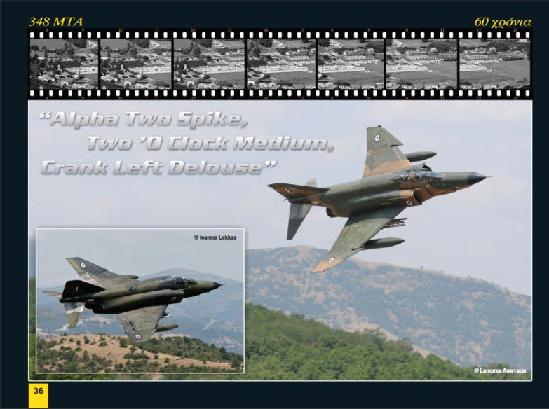 348 Squadron – 60 Years