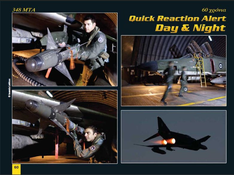 348 Squadron – 60 Years