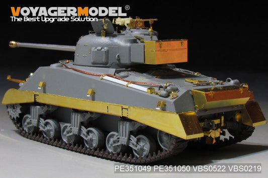 WWII UK Sherman VC Firefly（For RFM 5038）