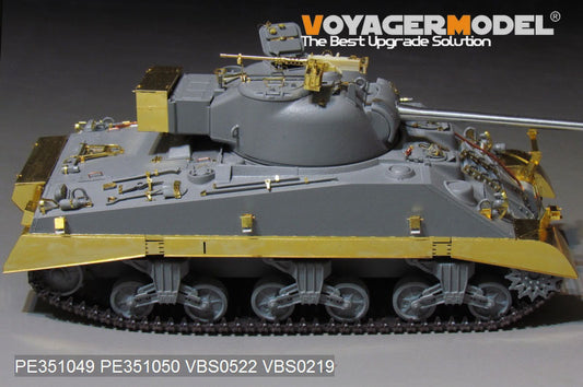 WWII UK Sherman VC Firefly Track Covers（For RFM 5038）